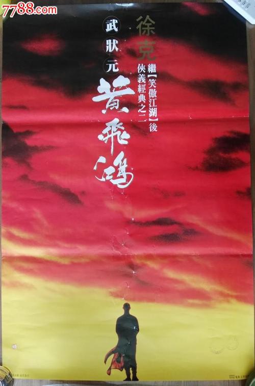 赫尔大学Diploma in Business Management
